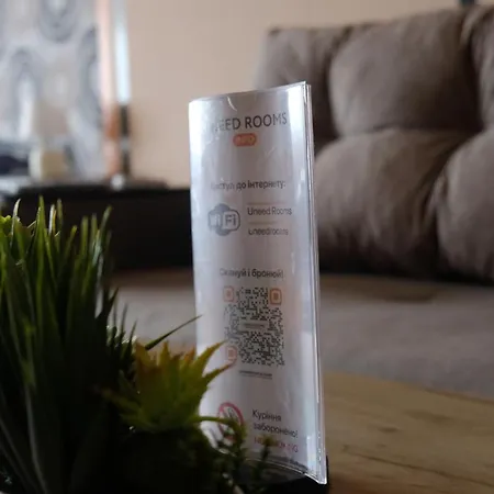 Хостел Uneed Rooms: Sky